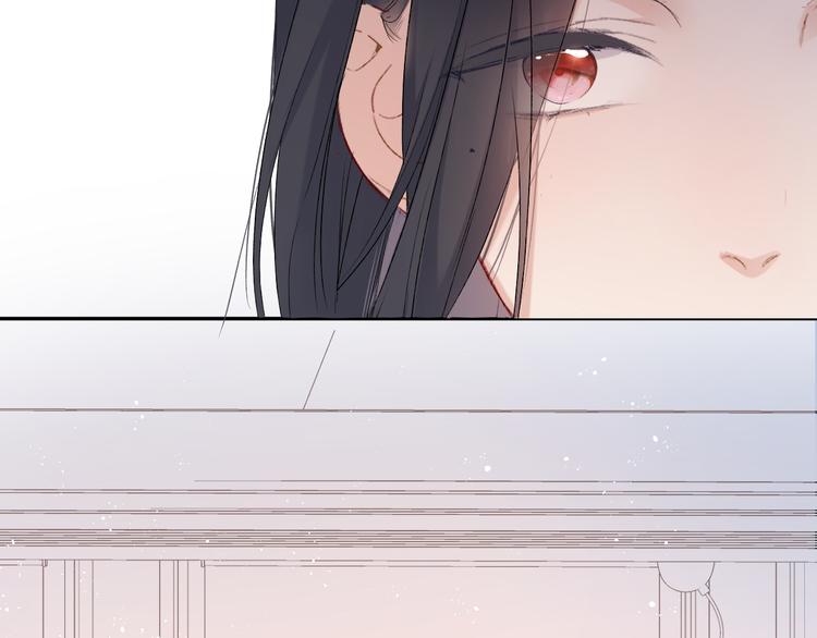 番外 甜蜜的麻烦28