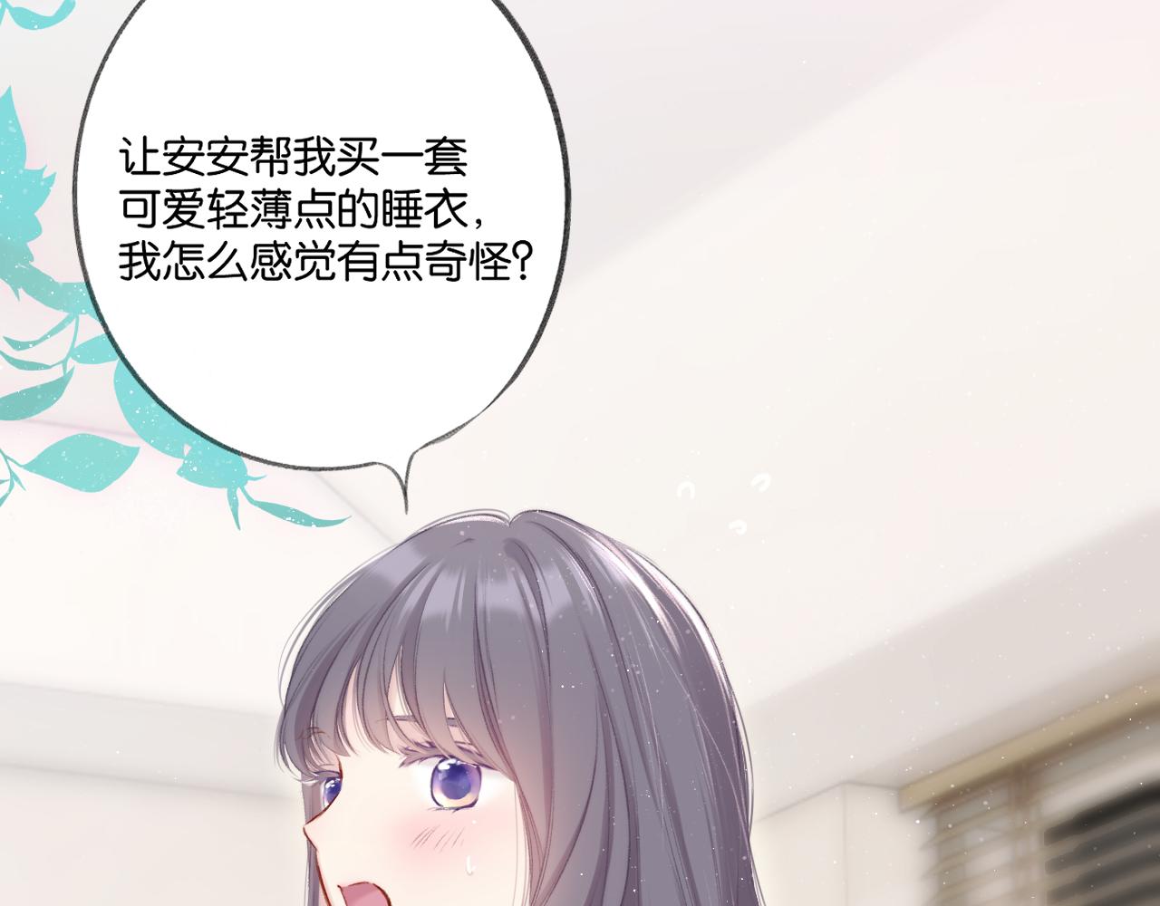 停更小剧场4