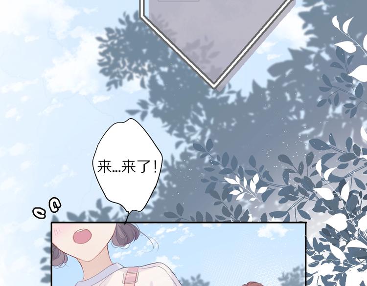 第27话 她被抢走了！55