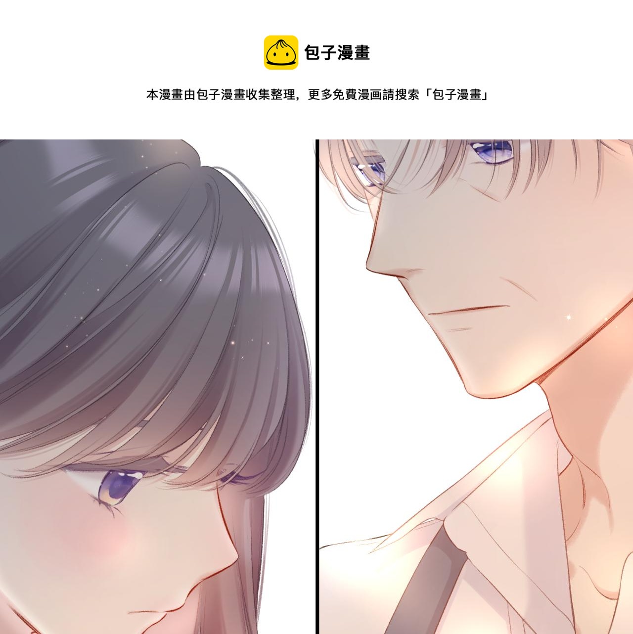 第118话 落樱140