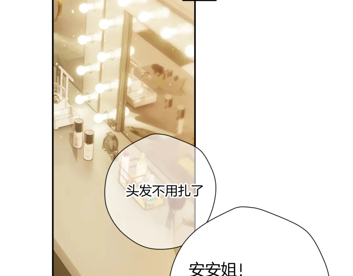 日常5 仰慕76