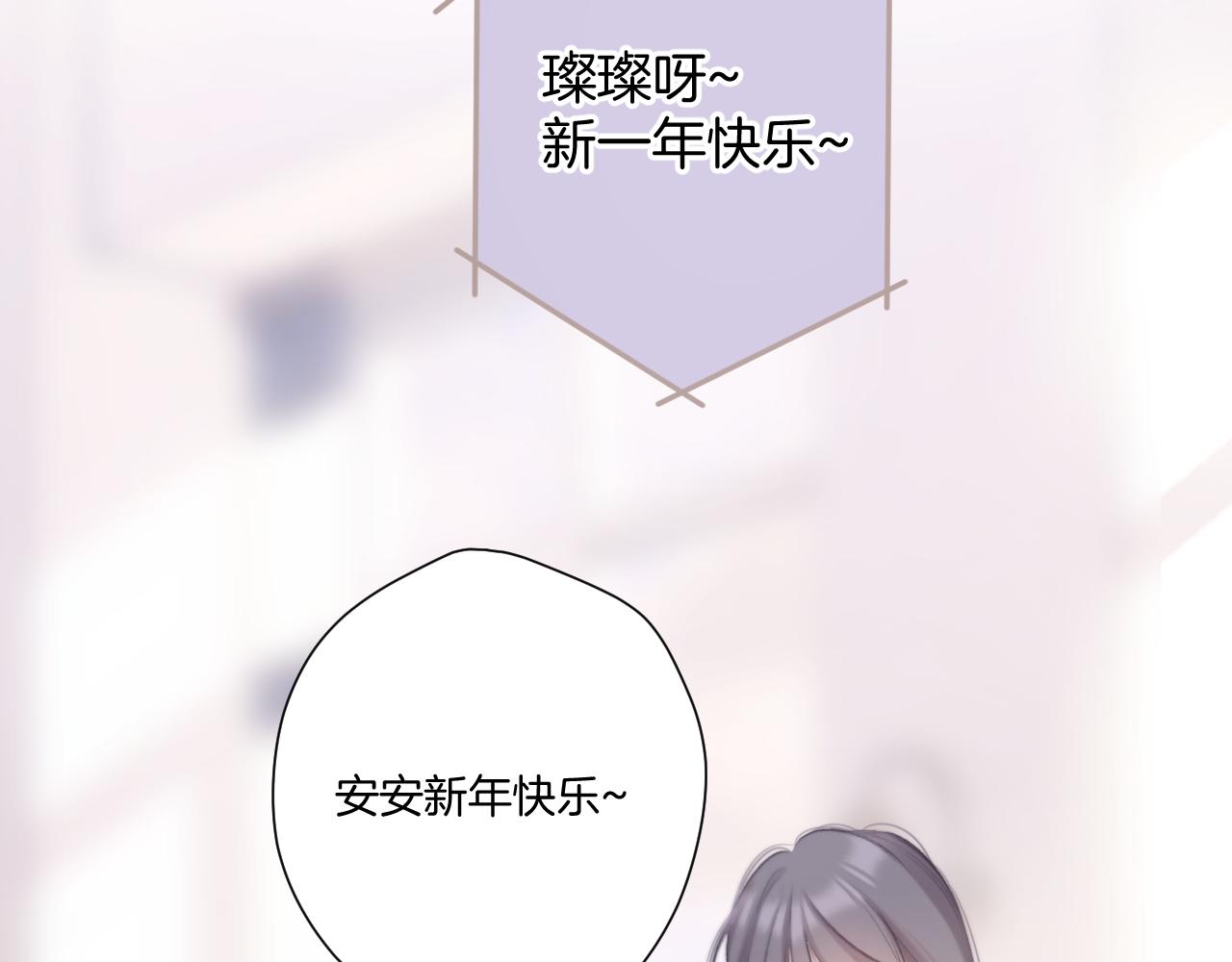 第114话32