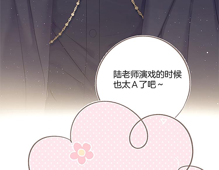 第113话 成长74