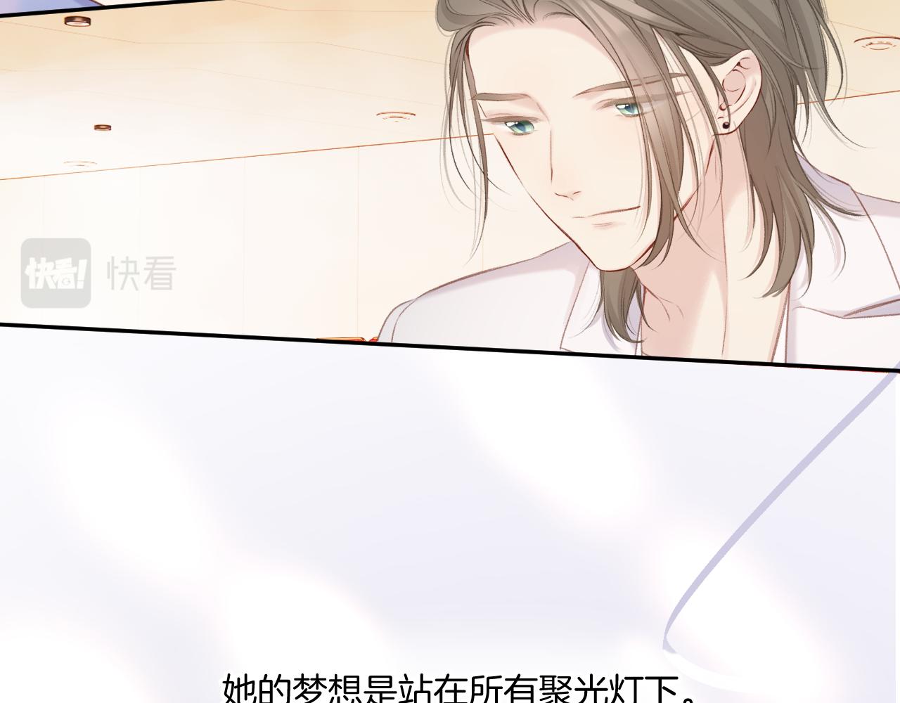 第138话 完整98