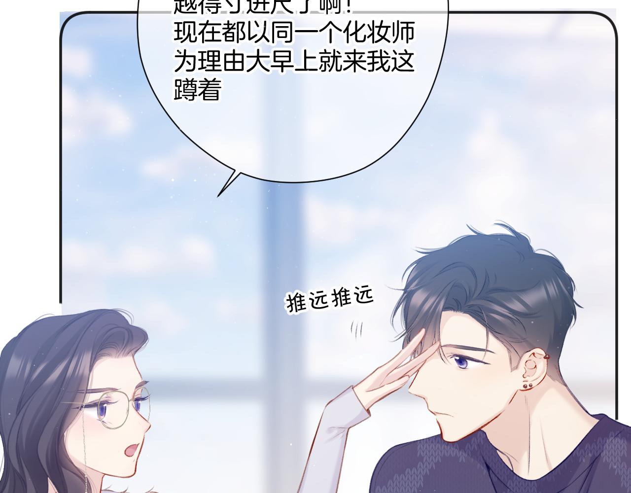 第114话48