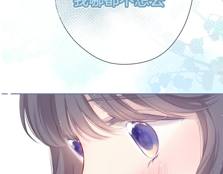 第93话 等我43