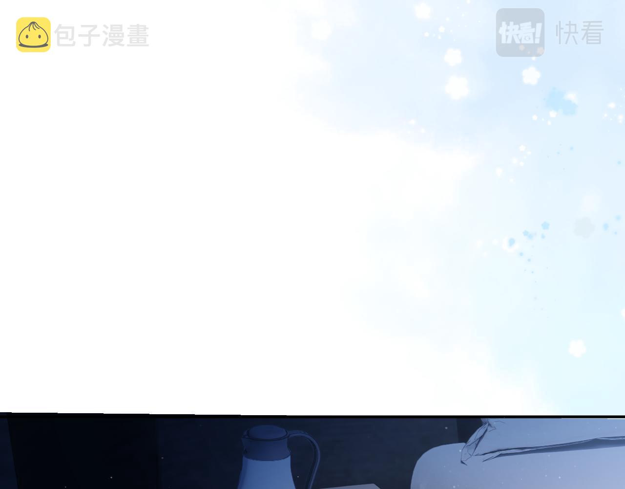 第109话 失控83