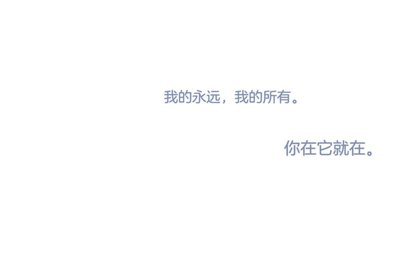 第137话 相认95