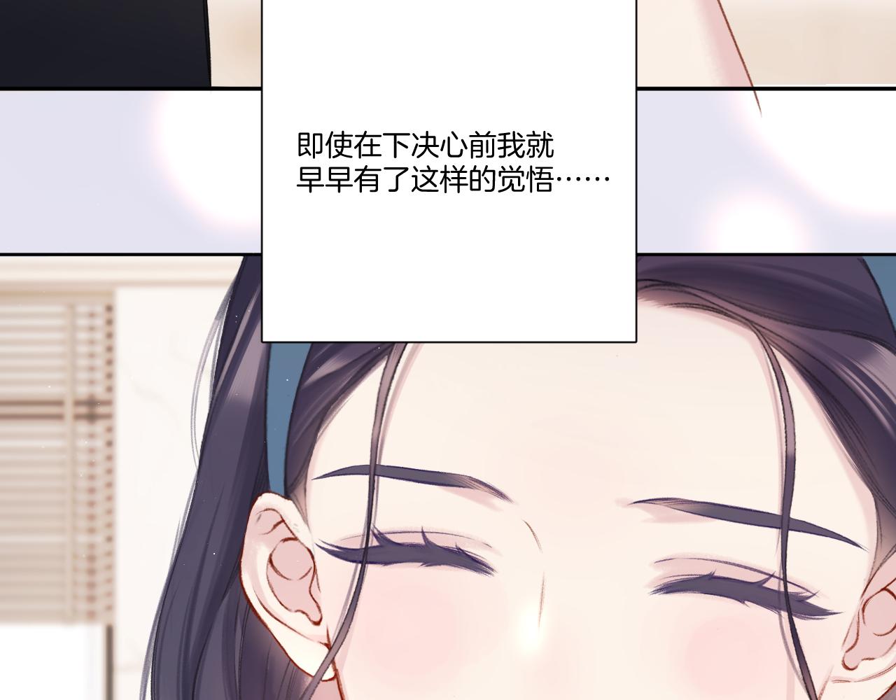 第128话 会乖37
