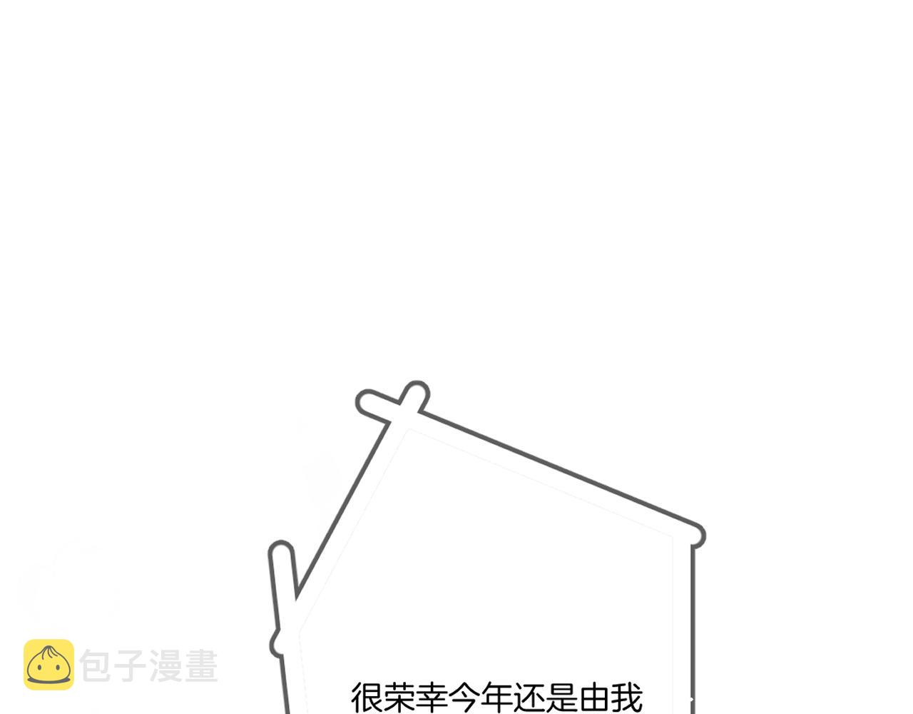 第138话 完整73