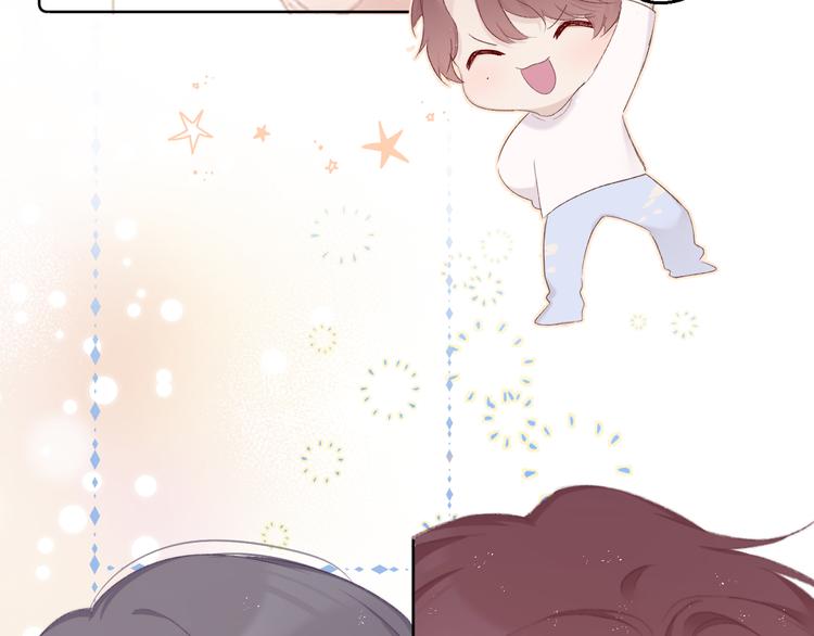 第56话 兄弟相认95