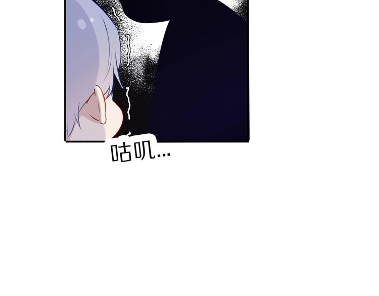 第16话 奶狗战争55