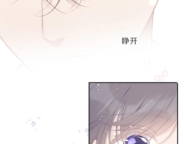 第36话 画不出来啦！qwq106
