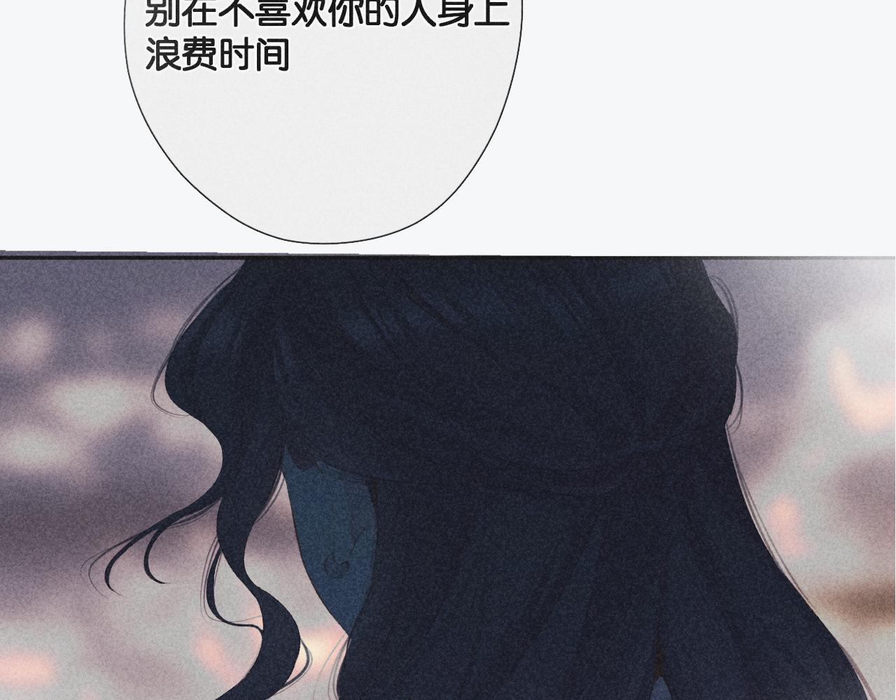 第106话 温室169