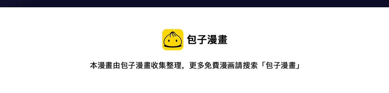 第127话 触觉60