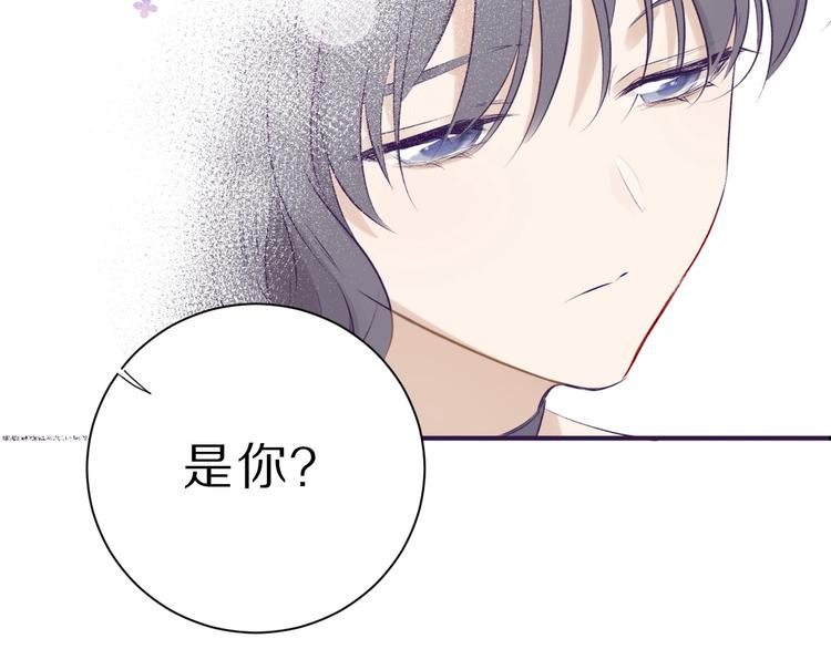第11话 芳心纵火犯121