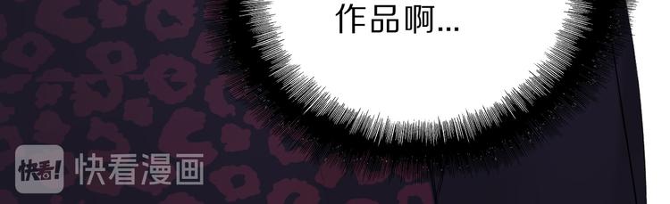 第44话 你的歌70