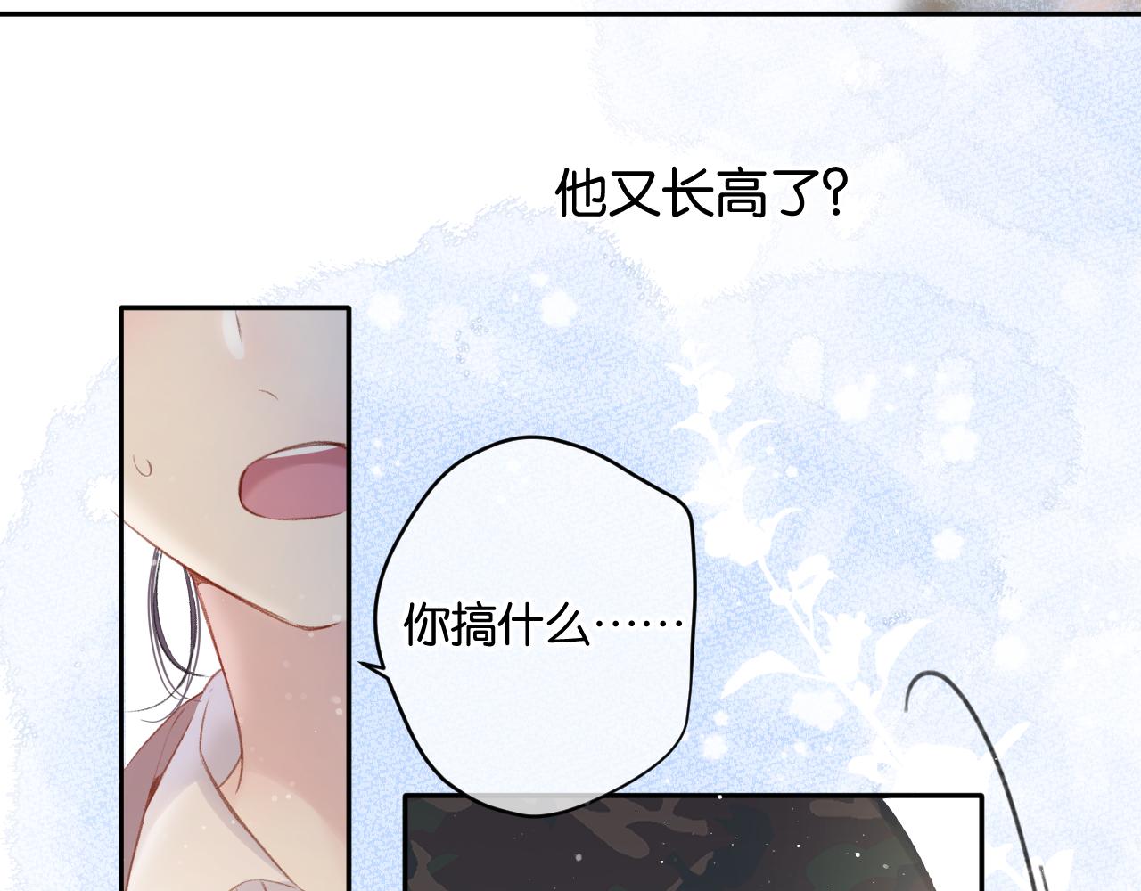 第104话 哥87