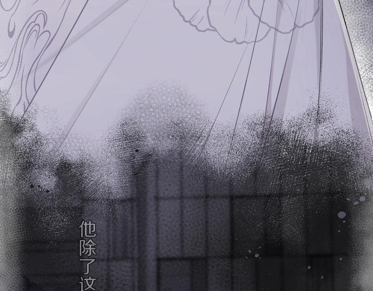第15话 高光时刻59
