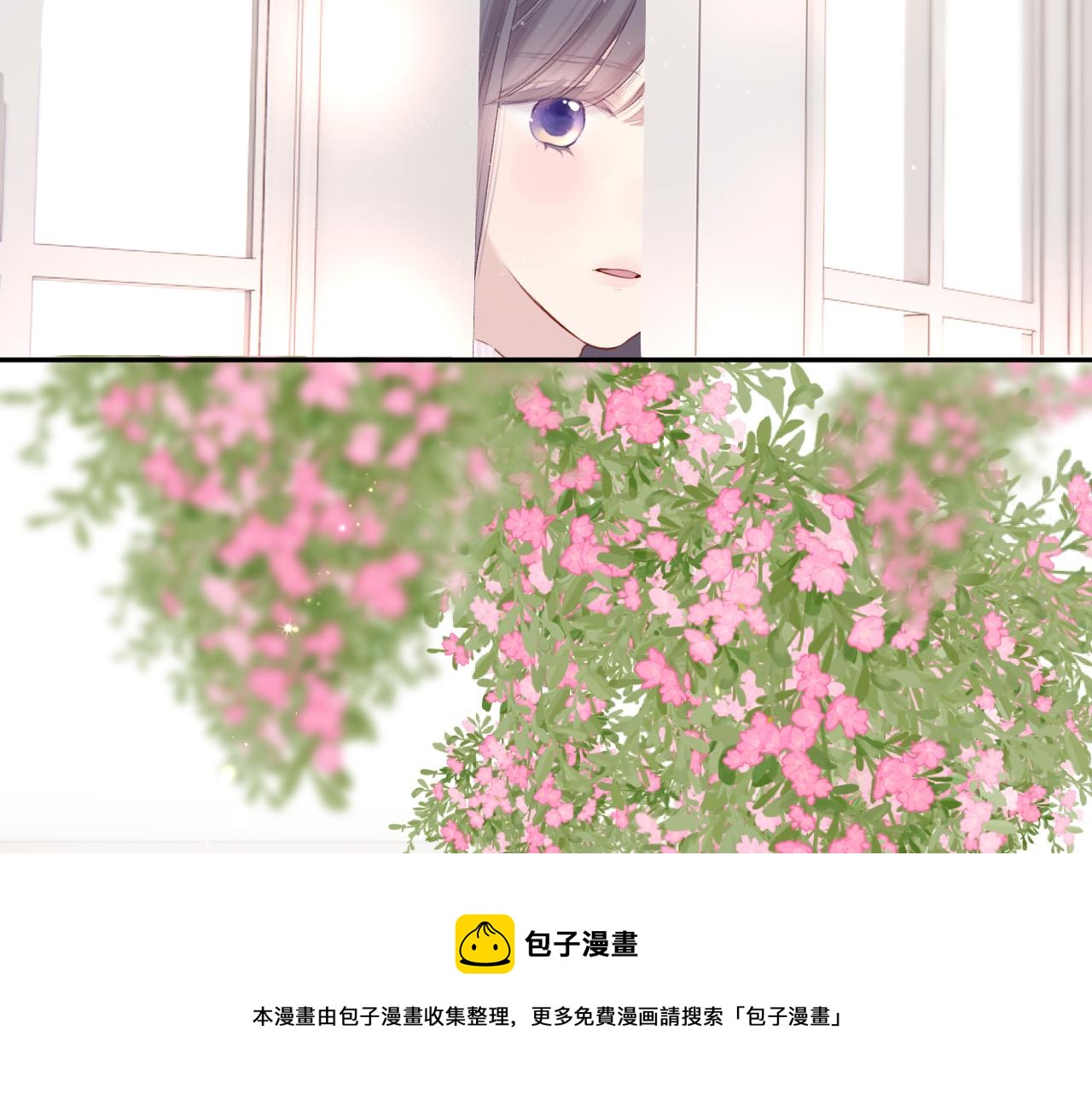 第118话 落樱32