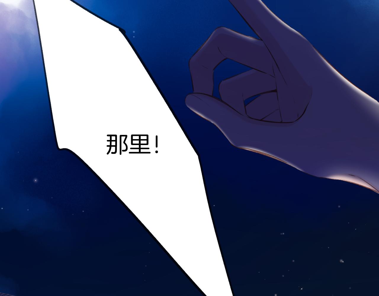第130话 陪伴是最长情的告白165