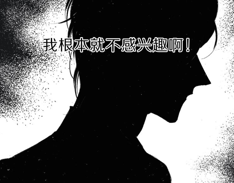 第44话 你的歌87