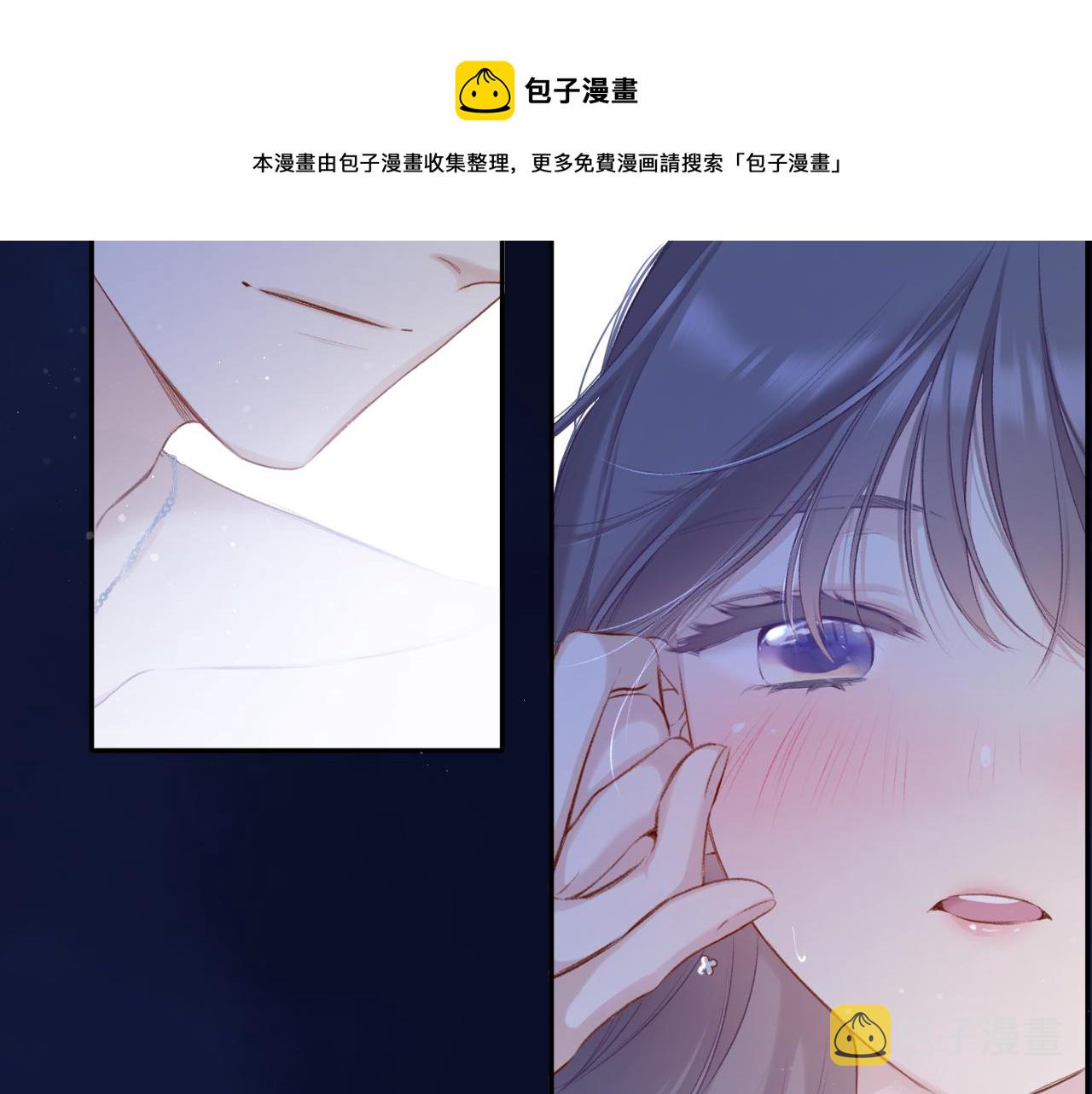 第102话After kiss36