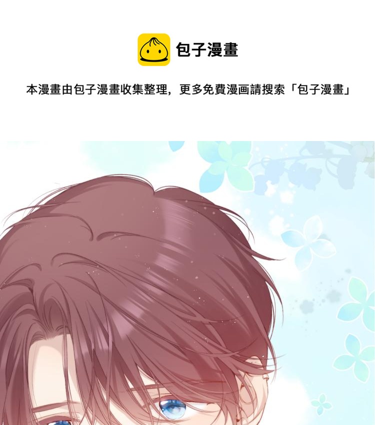 第87话 决心0