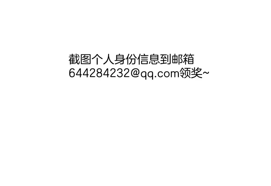 日常12 相处131
