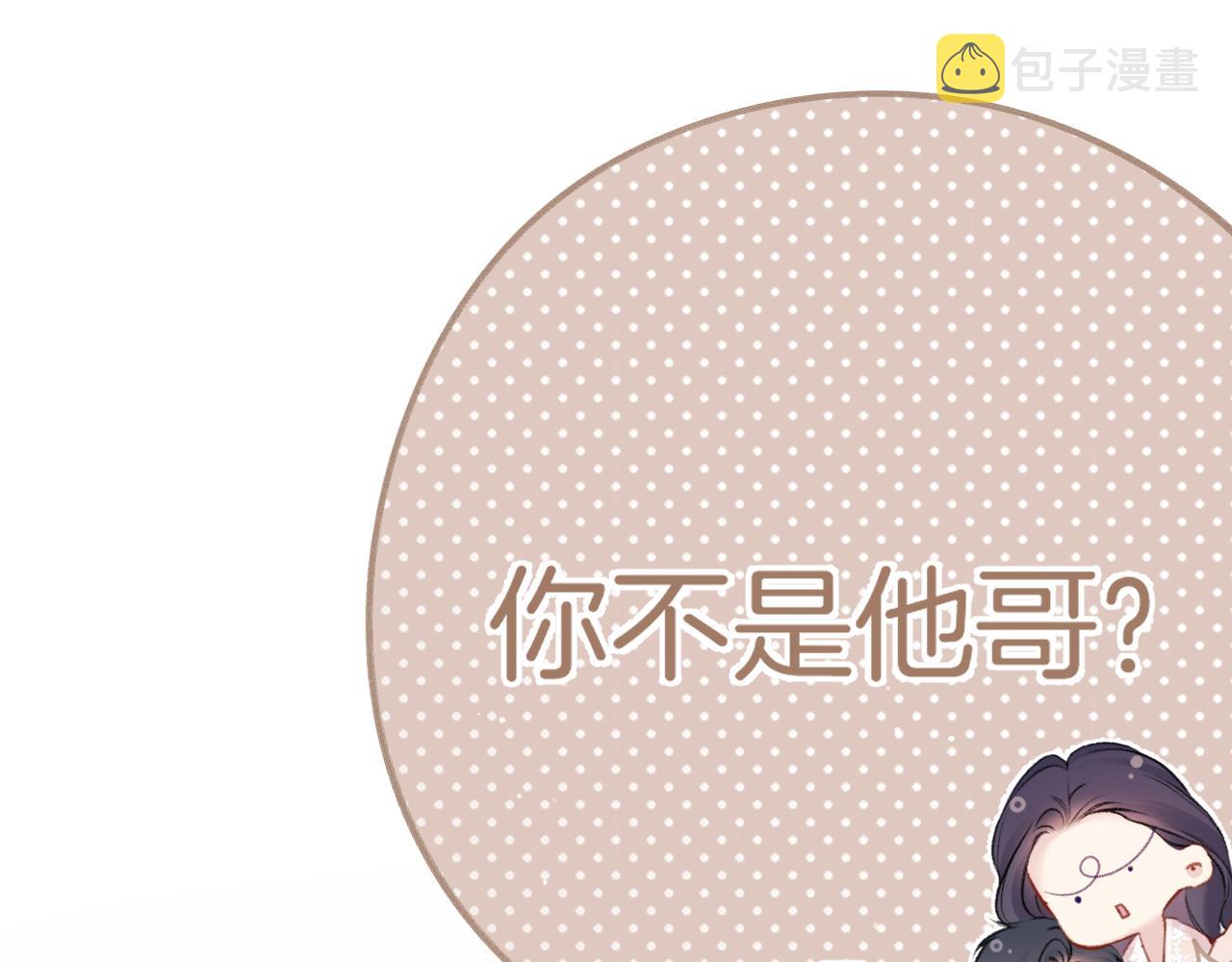 第131话 放下39