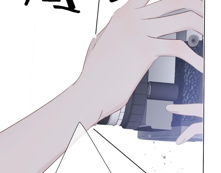 第48话 愤怒的崽？！91