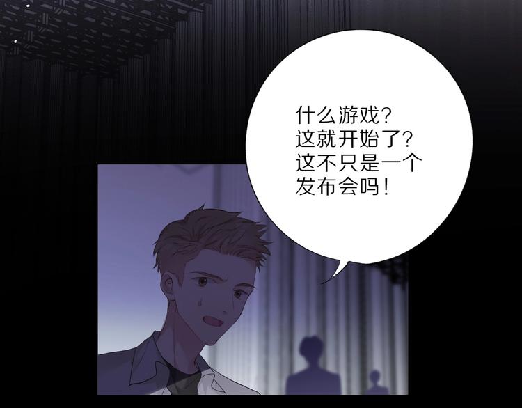 第25话 掉????现场（不骗你）14
