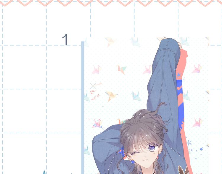 特别篇 保大の衣橱22