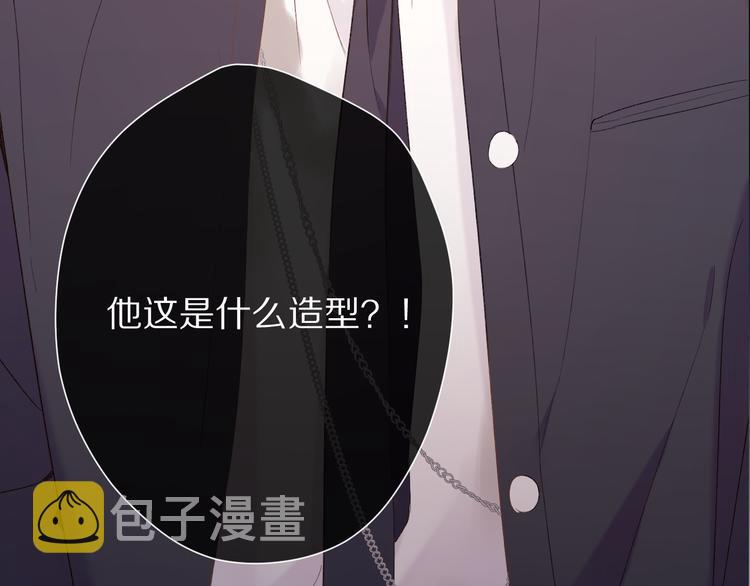 第60话 我的太阳2