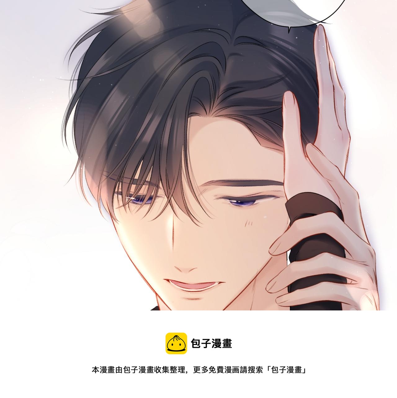 第124话 我的小狗40