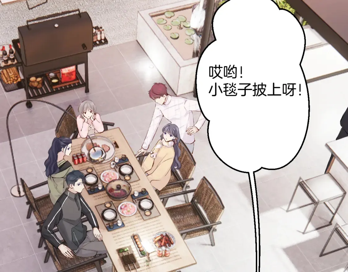 日常9 弱点56