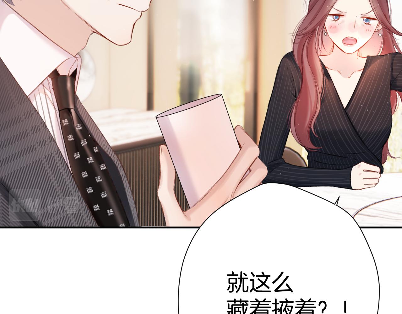 第126话 交织59