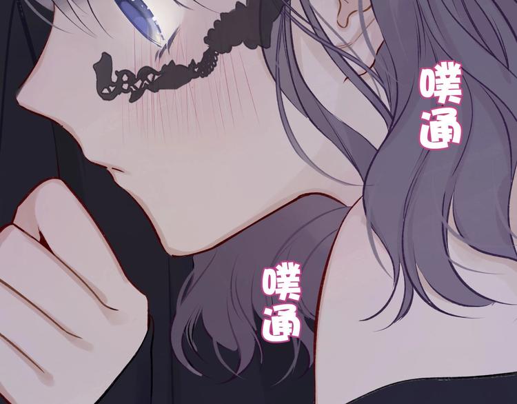 第4话 捣蛋鬼音乐节87