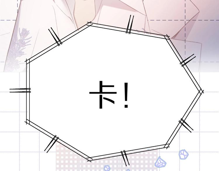 第52话 我喜欢她5