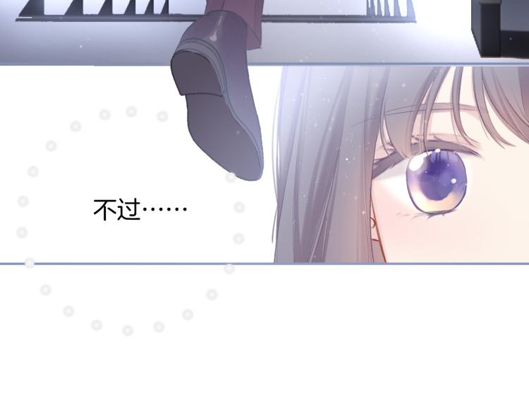 第99话 归来73