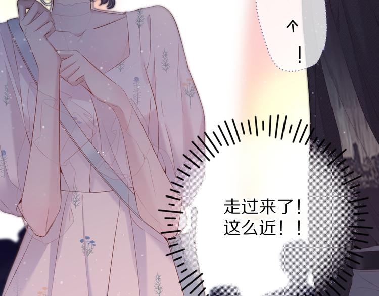 第81话 我愿意？57