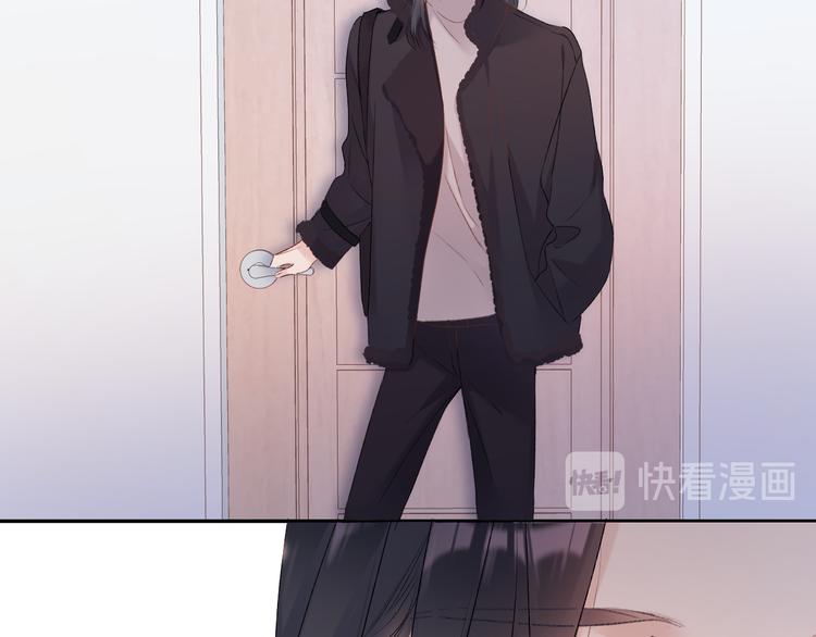 番外 甜蜜的麻烦27