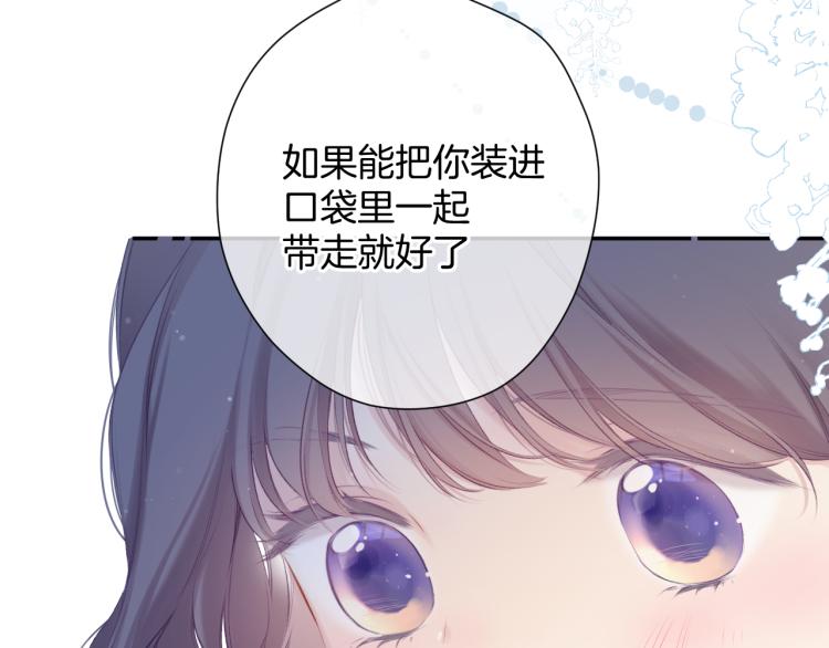 第94话 前夕65