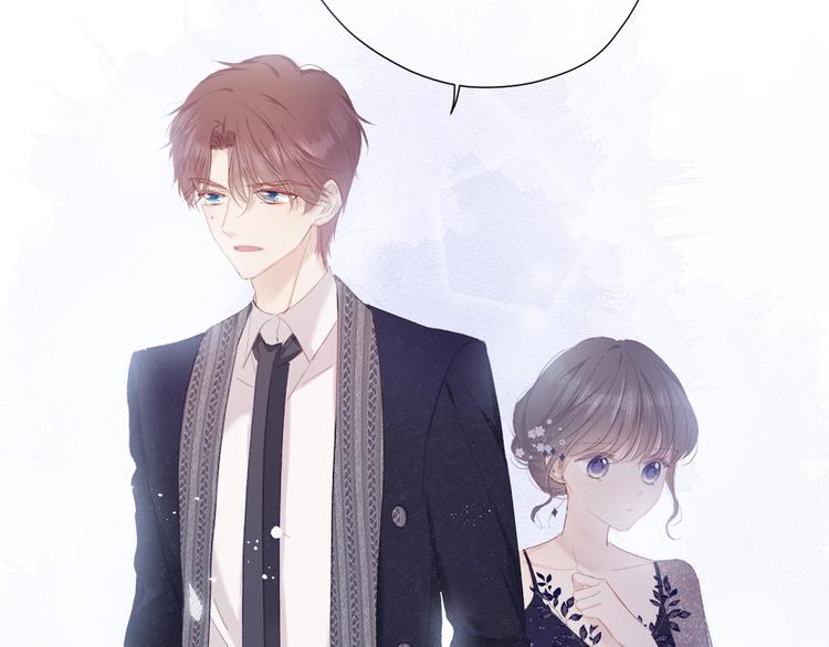 第39话 对峙53