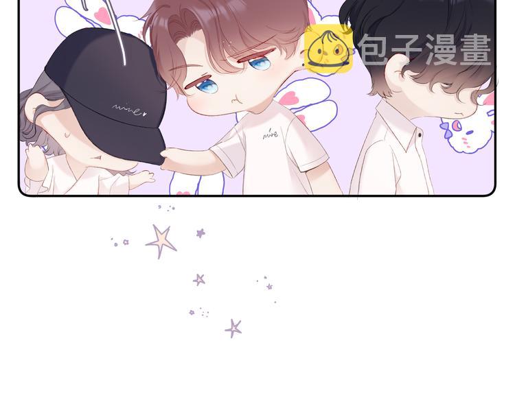 第66话 卖艺不卖身12