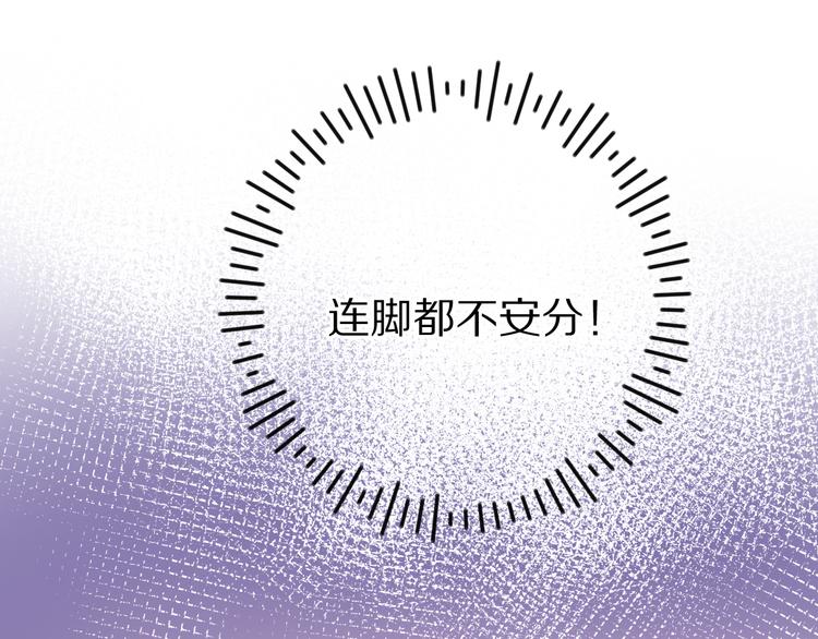 第75话 反pua大师48