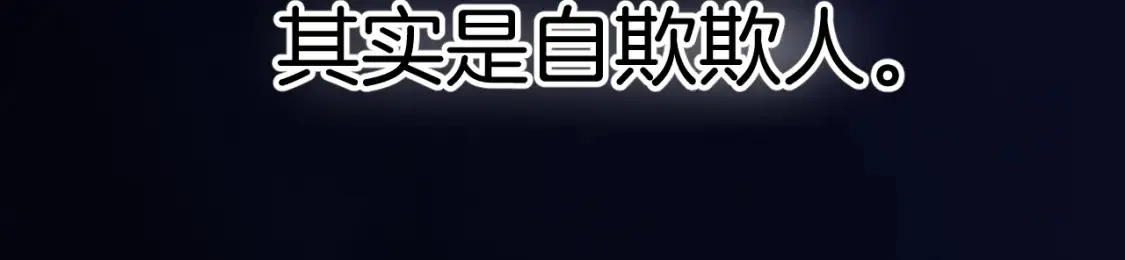 日常篇3 难耐96