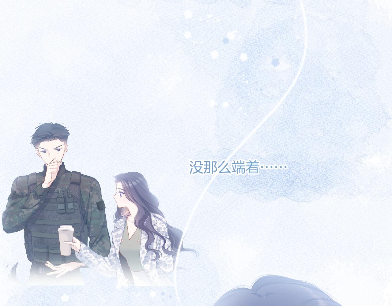 第115话 啵（上）17