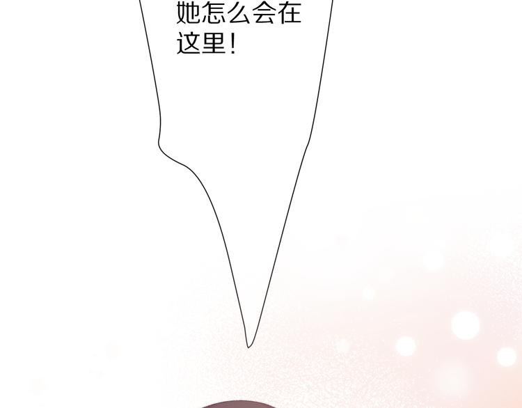 第57话 我在！115
