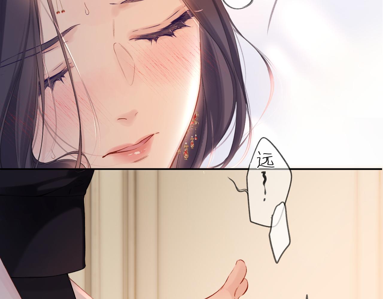 日常7 邀约15